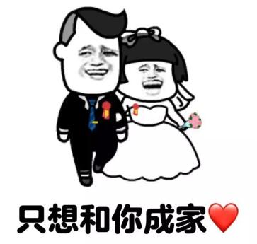 我昨晚梦见你了套路女朋友表情包,甜到爆 我昨晚梦见你了套路女朋友表情包,甜到爆第10张